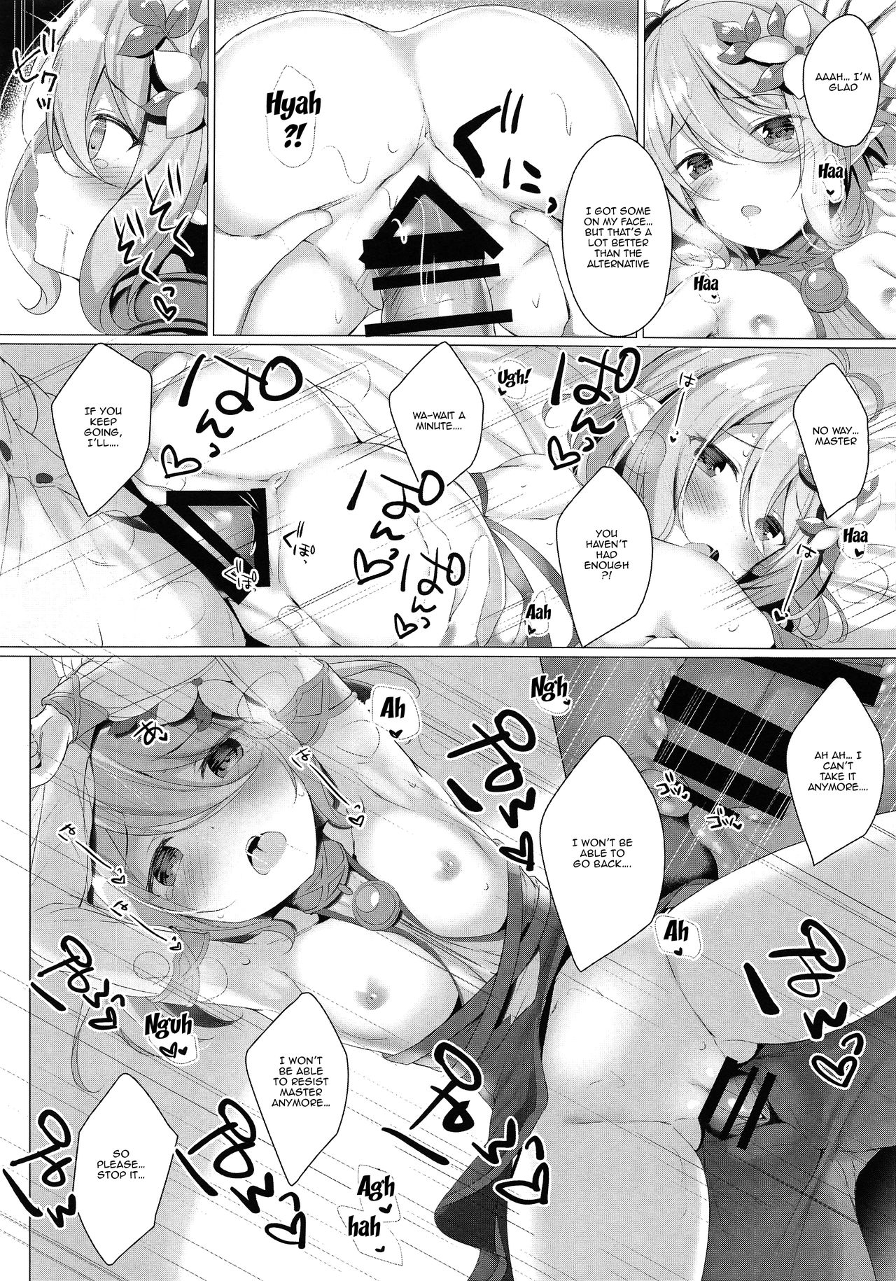 Kokkoro-chan to Connect Shitai! | I Want To Connect With Kokkoro-chan! page 9 full