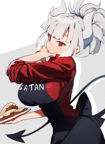 かすか cover