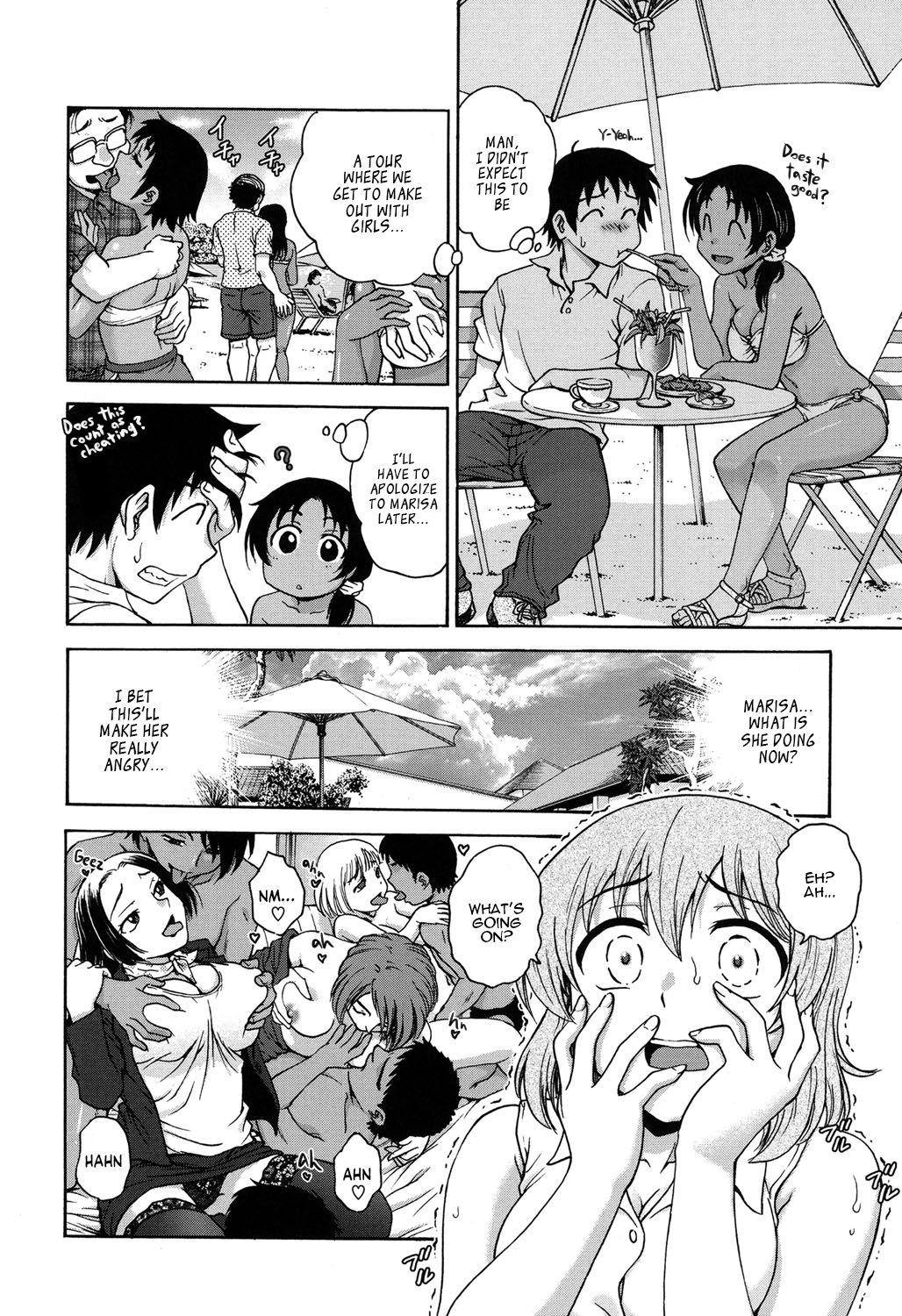 spring get page 4 full