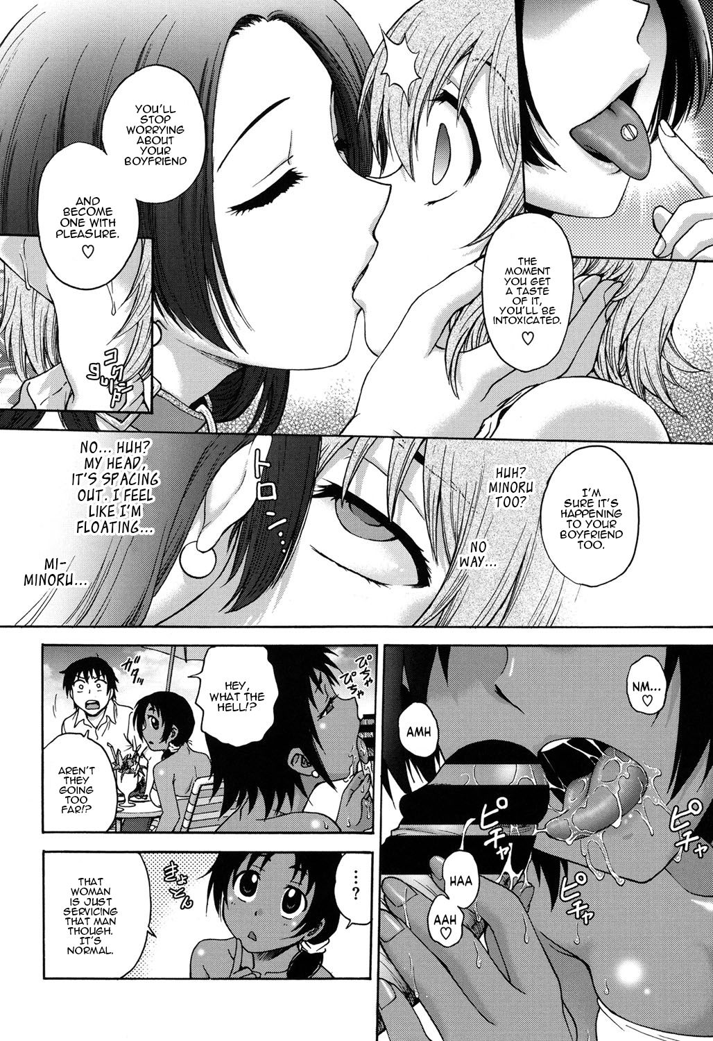 spring get page 6 full