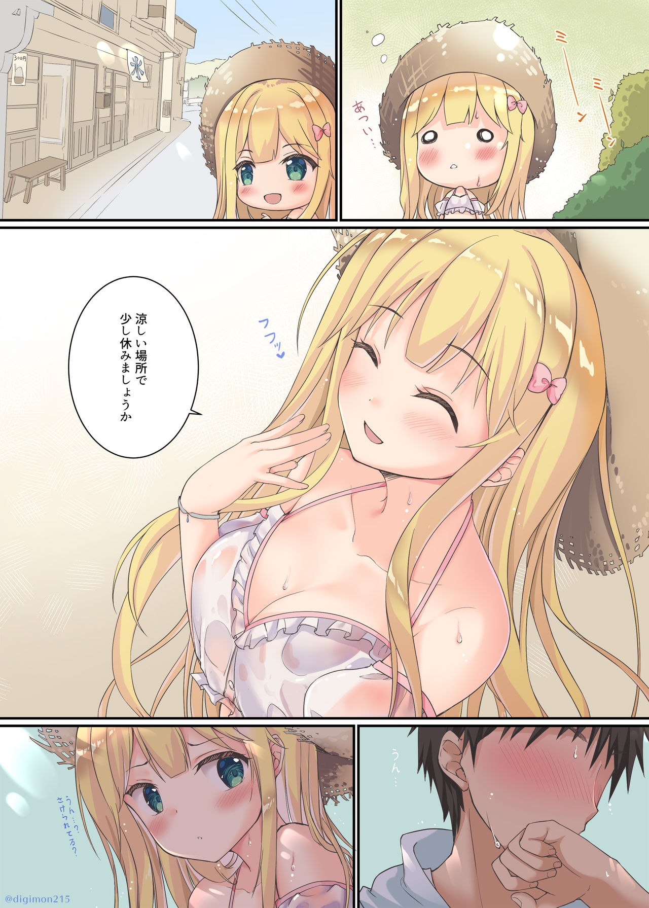 TwinBox page 6 full