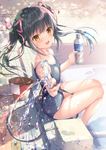 TwinBox cover