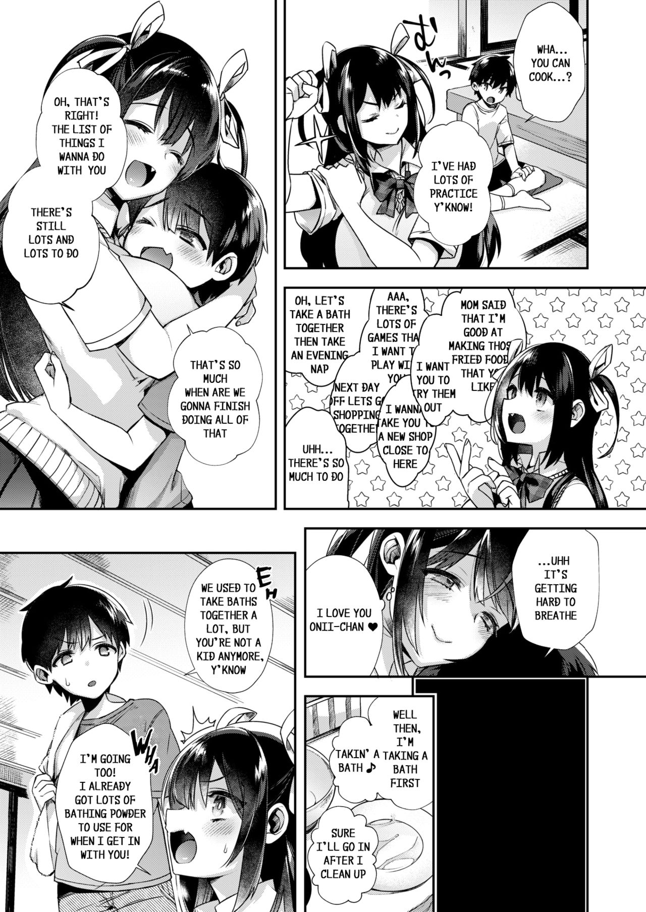 Okkikunaru made Orusuban page 5 full
