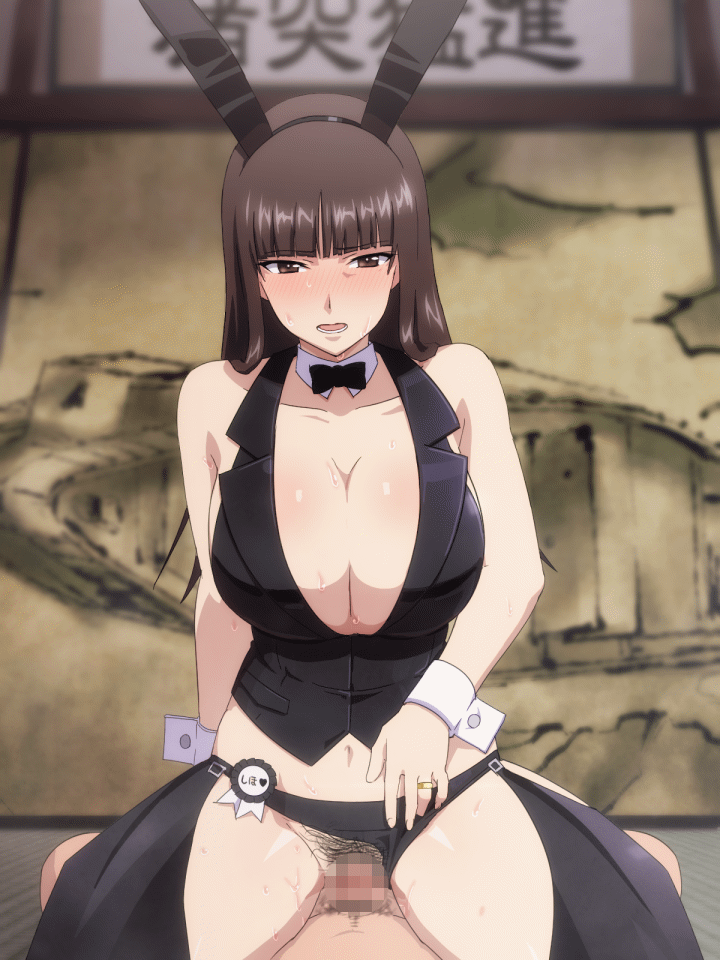 Mushiro page 3 full