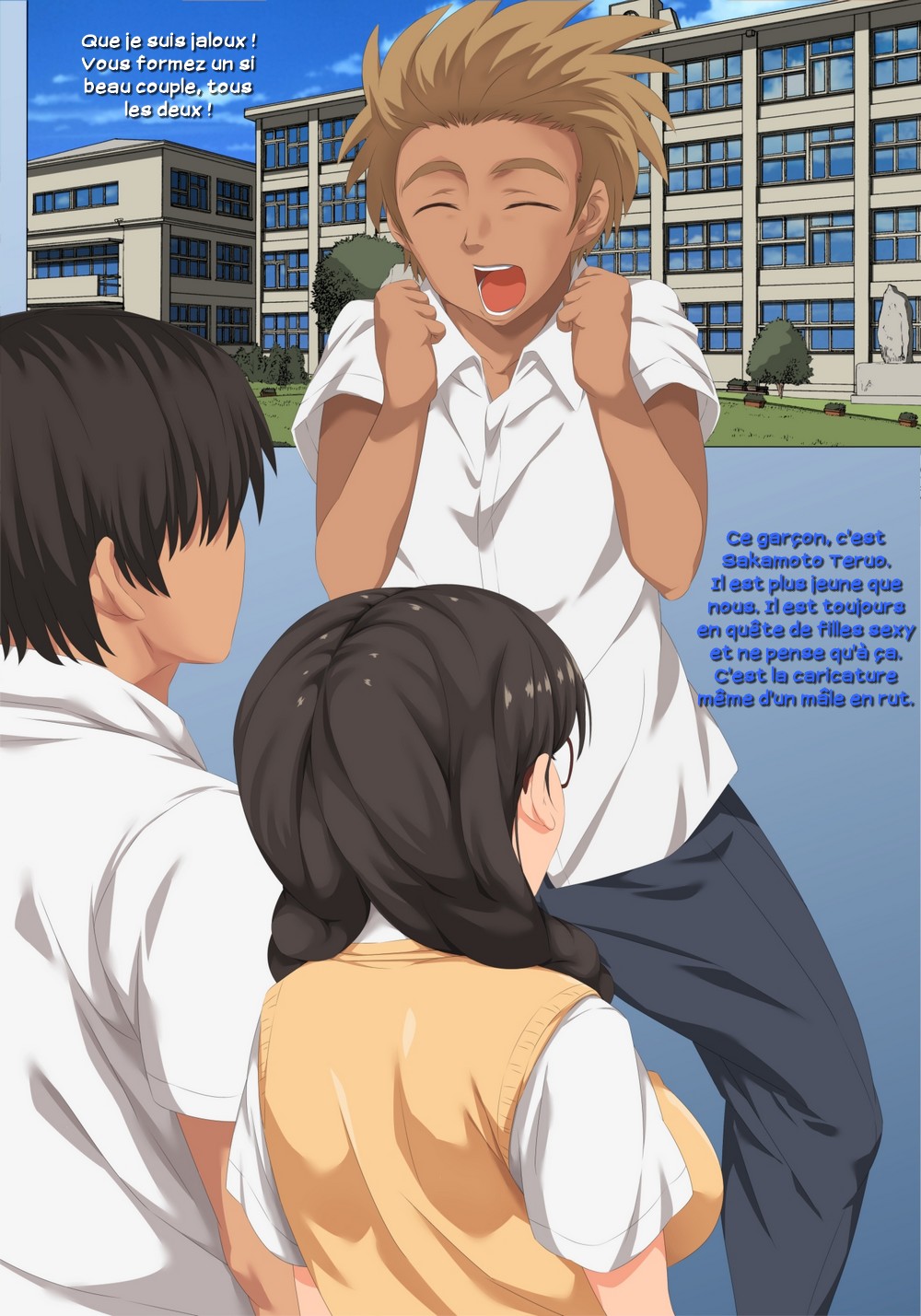 Yuutousei datta Kanojo ga S-kei Ero Gal ni natte M no Boku wa Eien ni Nuki Nuki saretsuzukeru page 5 full