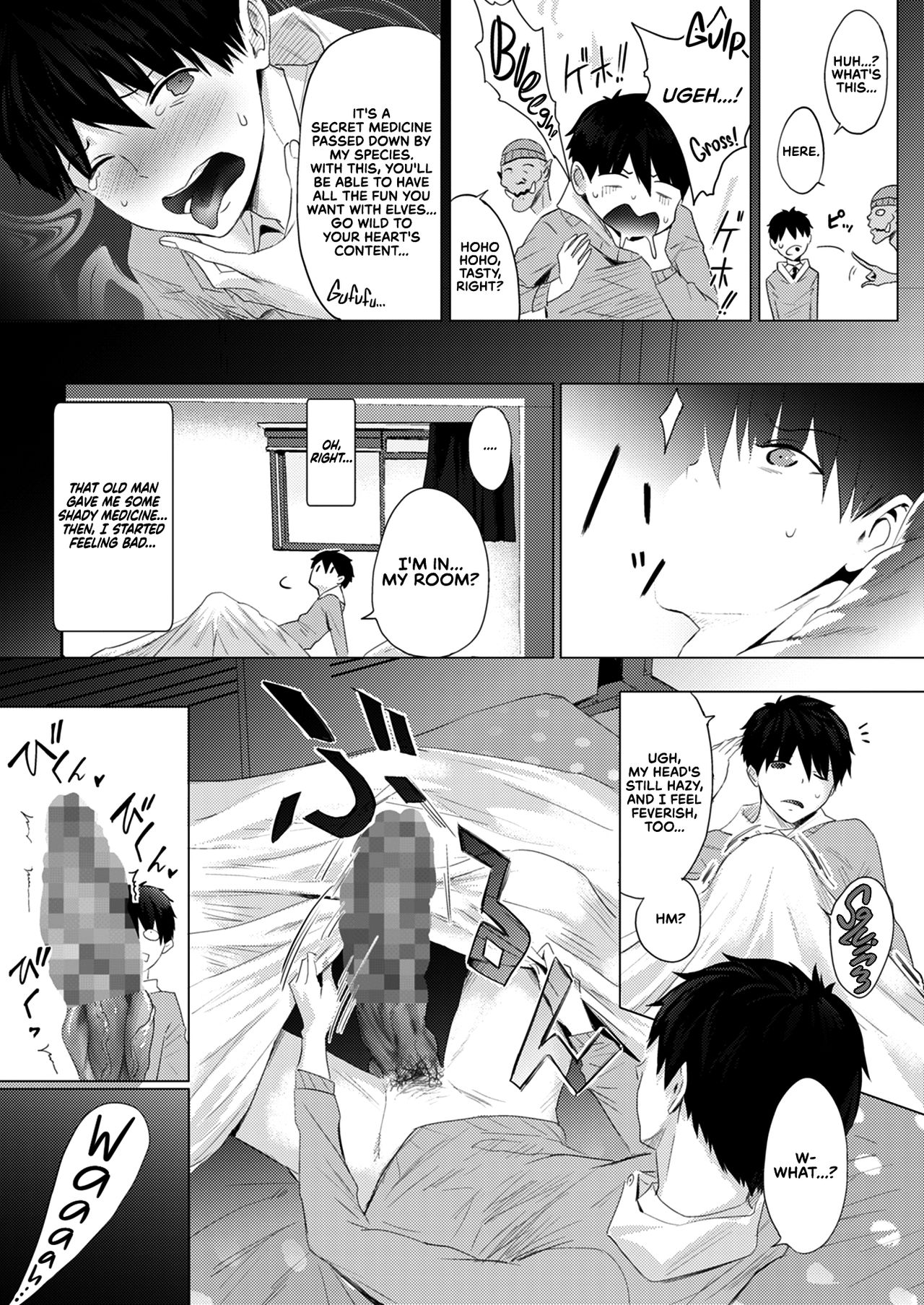 Orc Chinpo o Te ni Ireta! Elf Oyako o Ore Senyou Nama Onaho ni Shitatta www | I Got an Orc Dick! Then I Made an Elf Mother and Daughter Into My Personal Fuckholes Lololol page 7 full