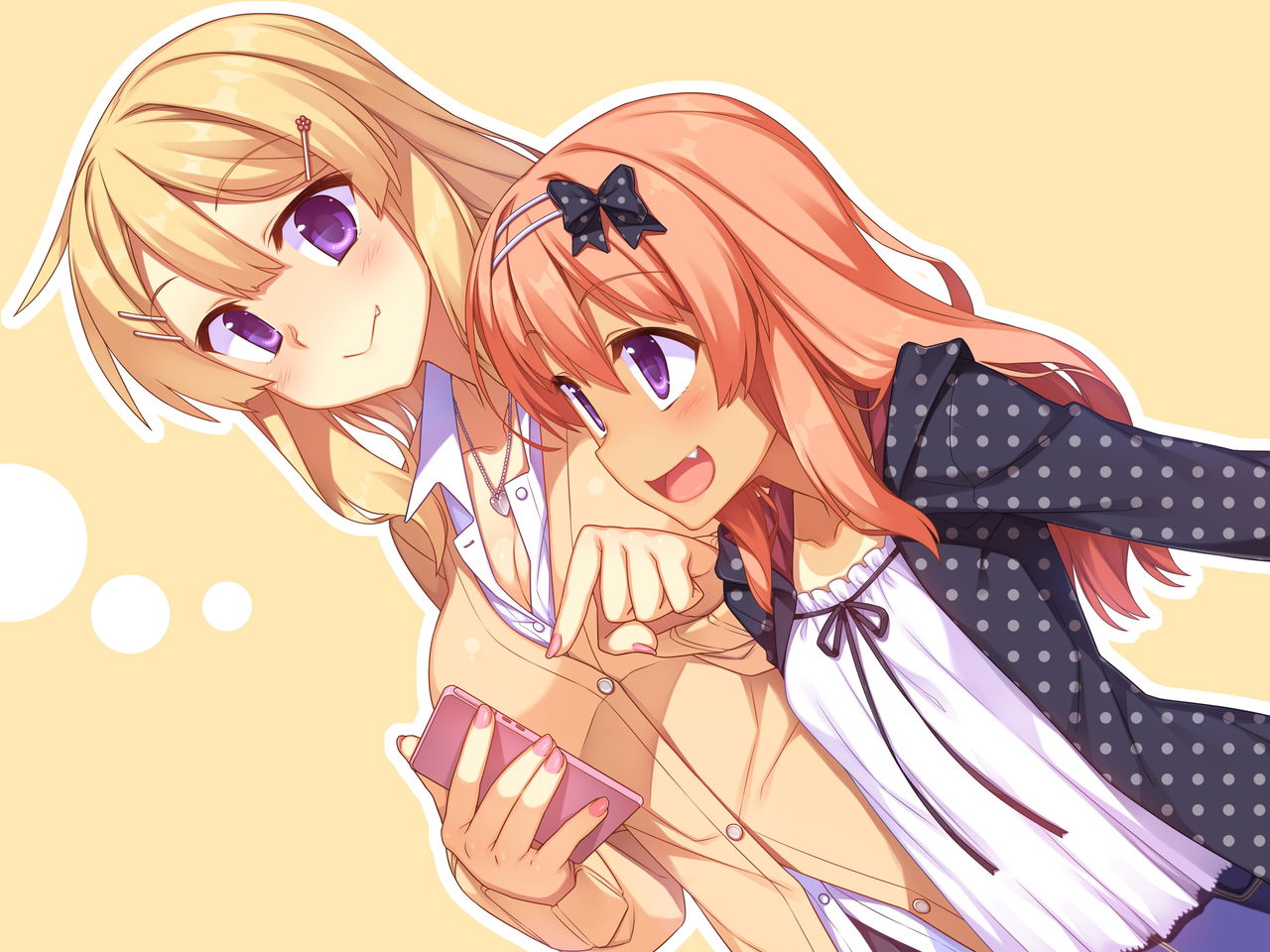 Renai Gokko | Pretending Love page 4 full