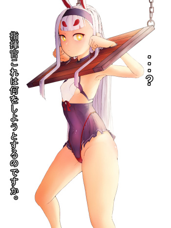 39 cover