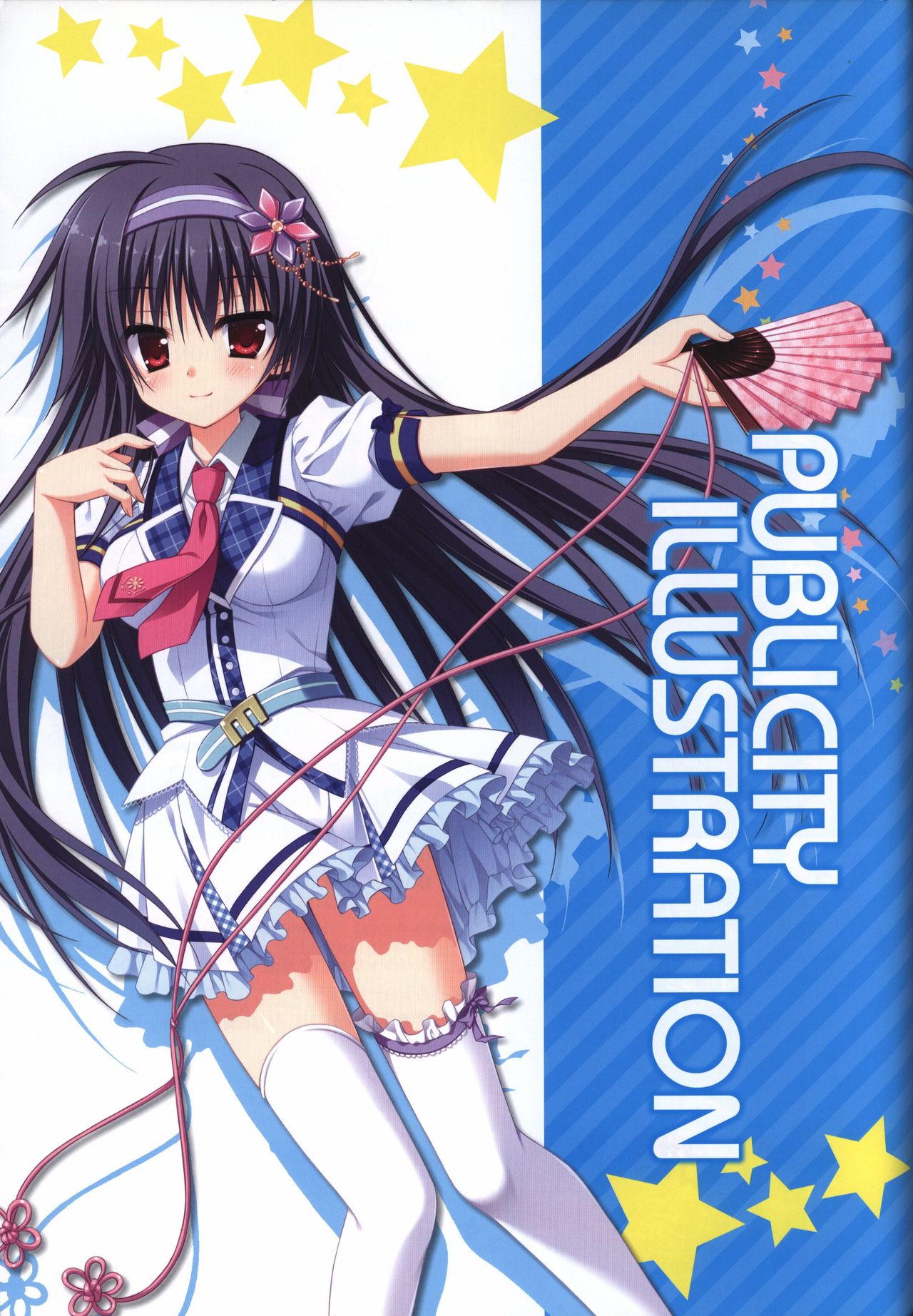 Karumaruka Circle Visual Fan Book page 6 full