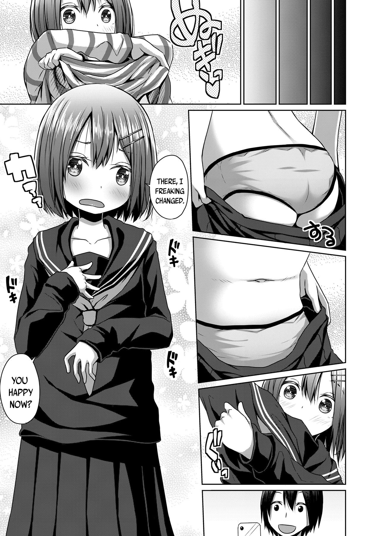 Seifuku | Uniform page 3 full