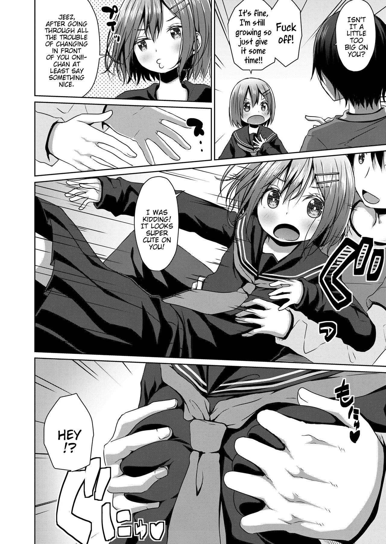 Seifuku | Uniform page 4 full