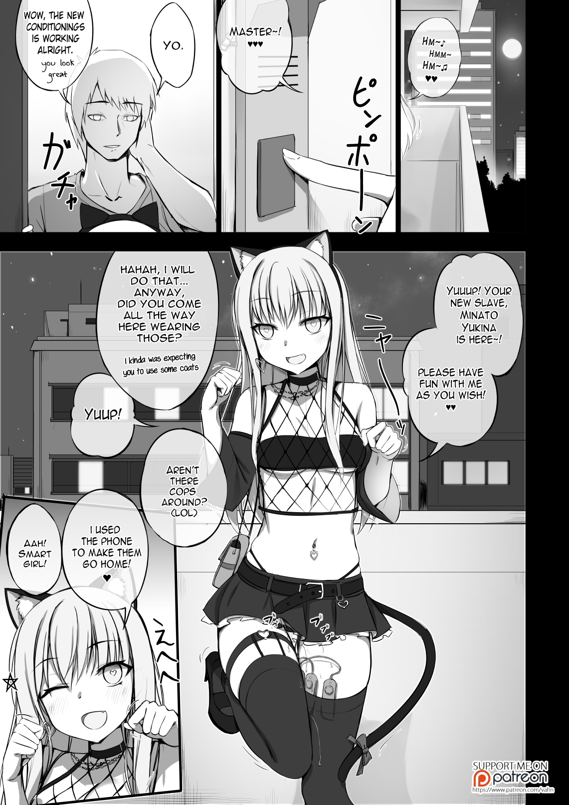 vahn_yourdoom page 8 full