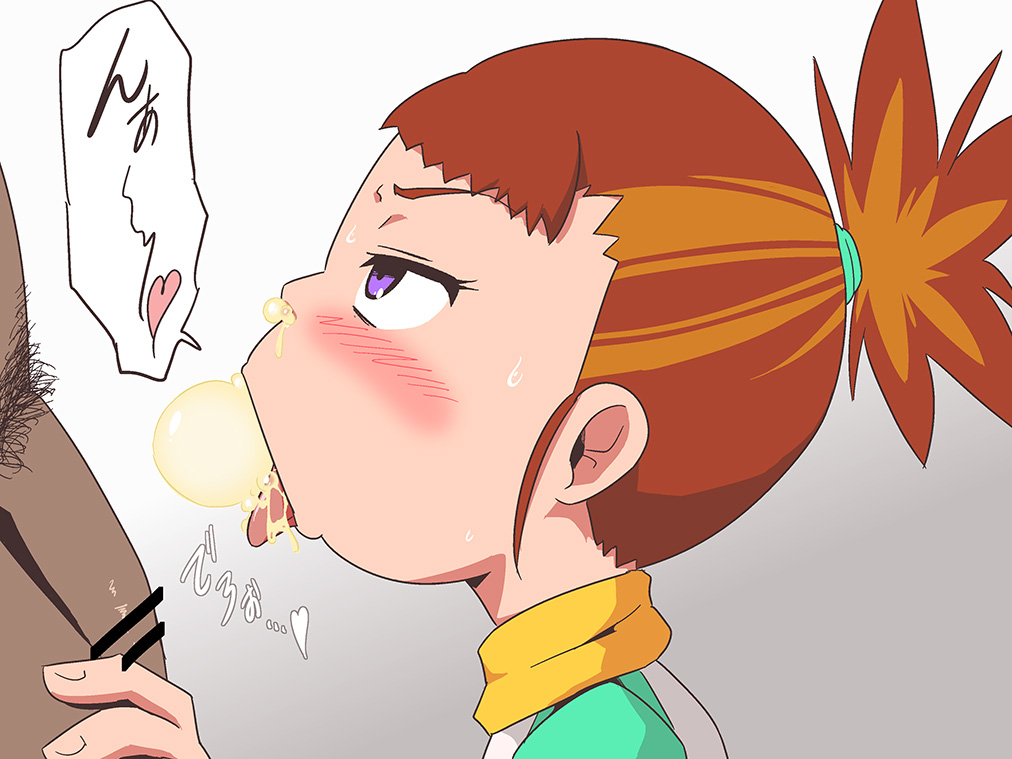 ばすた pixiv page 9 full