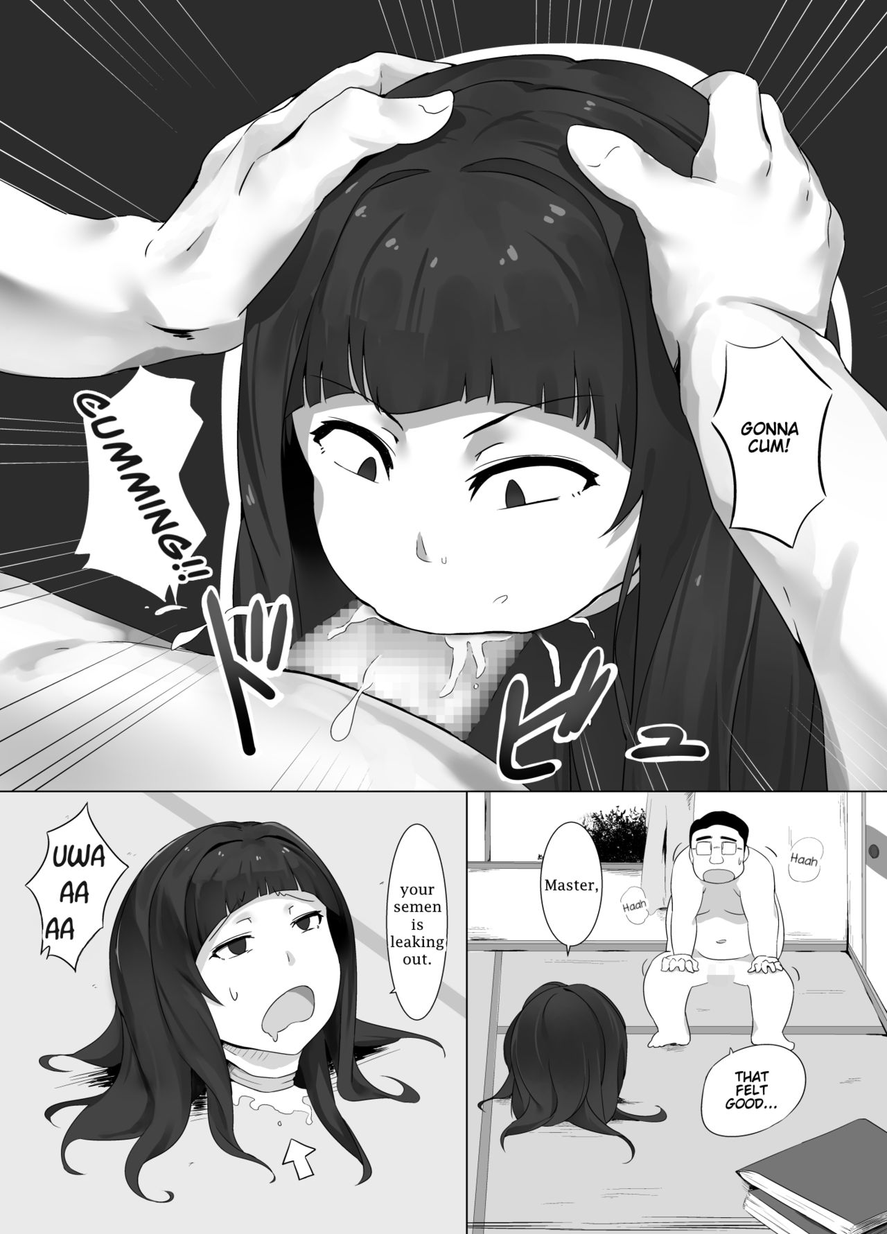 Maid Magurobo page 6 full