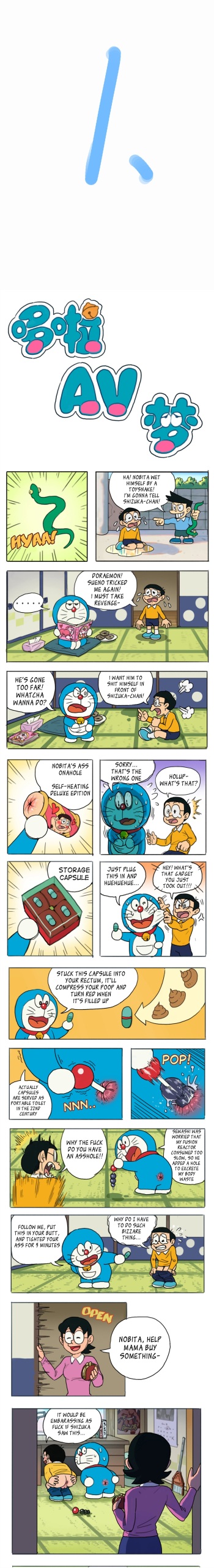 DoraAVmon cover