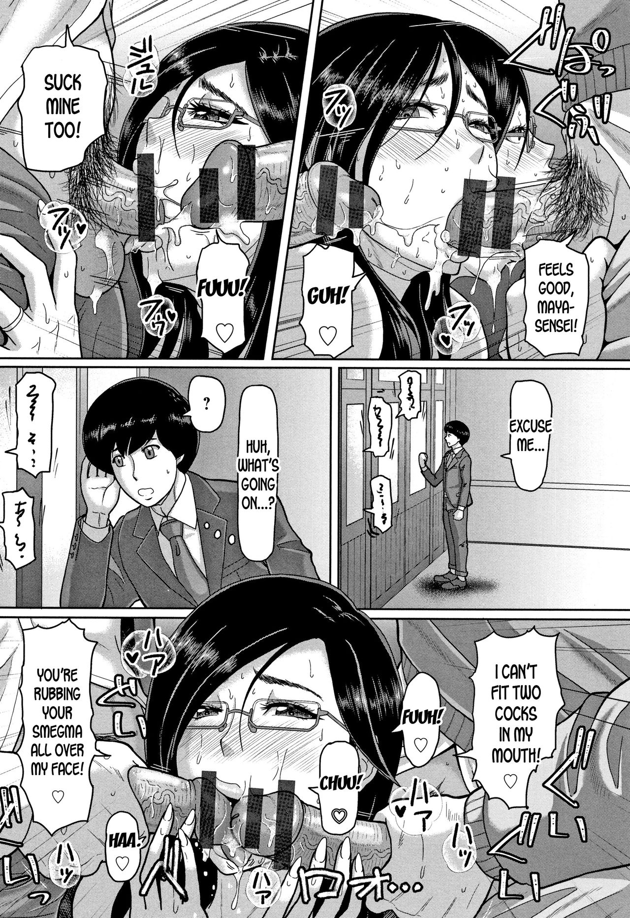 Jokyoushi no Ureta Sei | The Mature Sex of a Female Teacher page 10 full