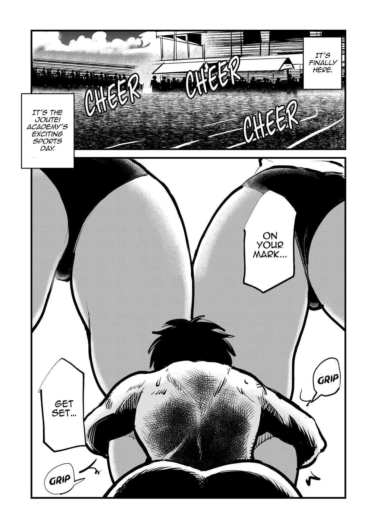 Do-S Undoukai page 2 full