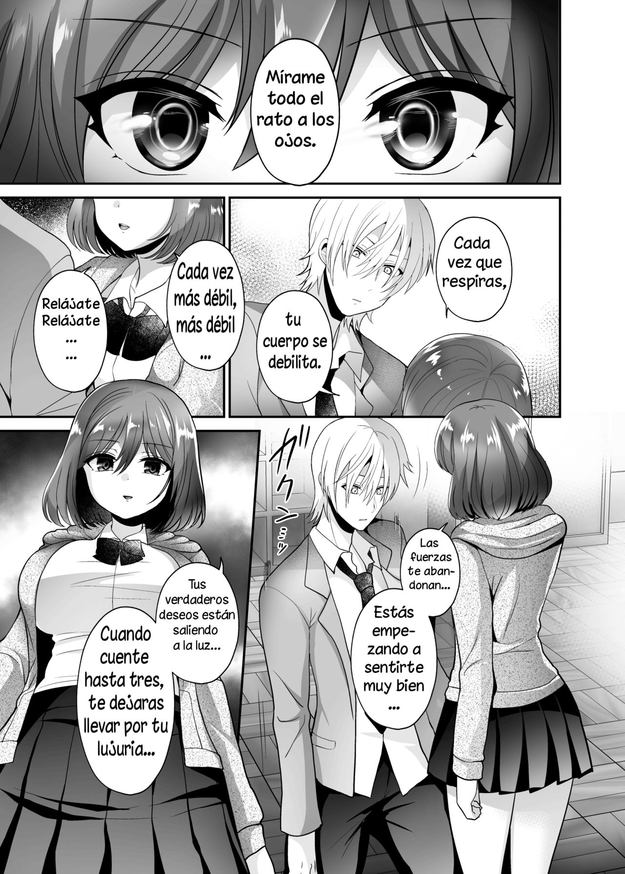 Futanari x Saiin x Danshikan page 7 full
