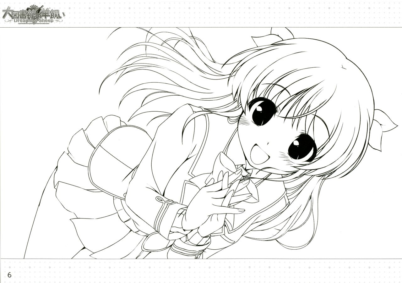 Daitoshokan no Hitsujikai ～dreamimg Sheep～ Event CG Lineartbook page 4 full