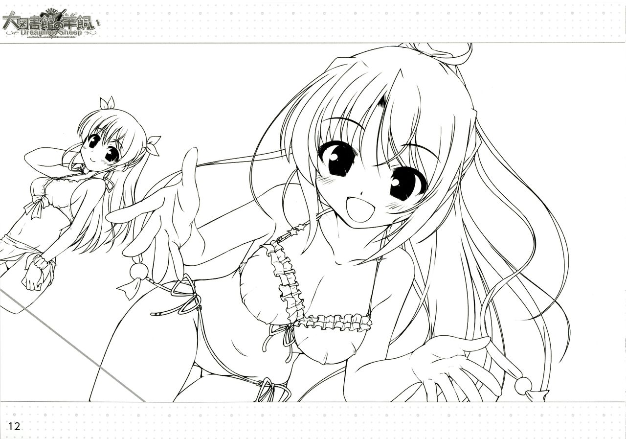 Daitoshokan no Hitsujikai ～dreamimg Sheep～ Event CG Lineartbook page 7 full