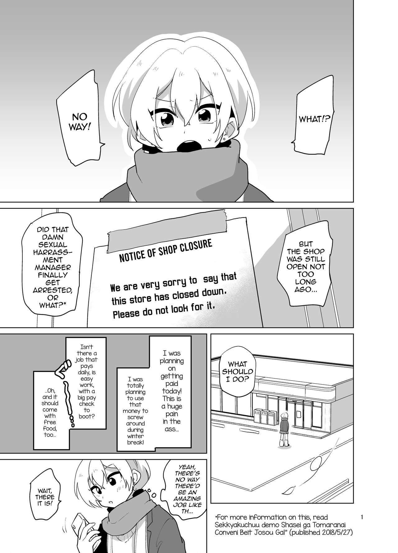 Josou Gal Nao-kun Chousen! Ura Beit! page 2 full