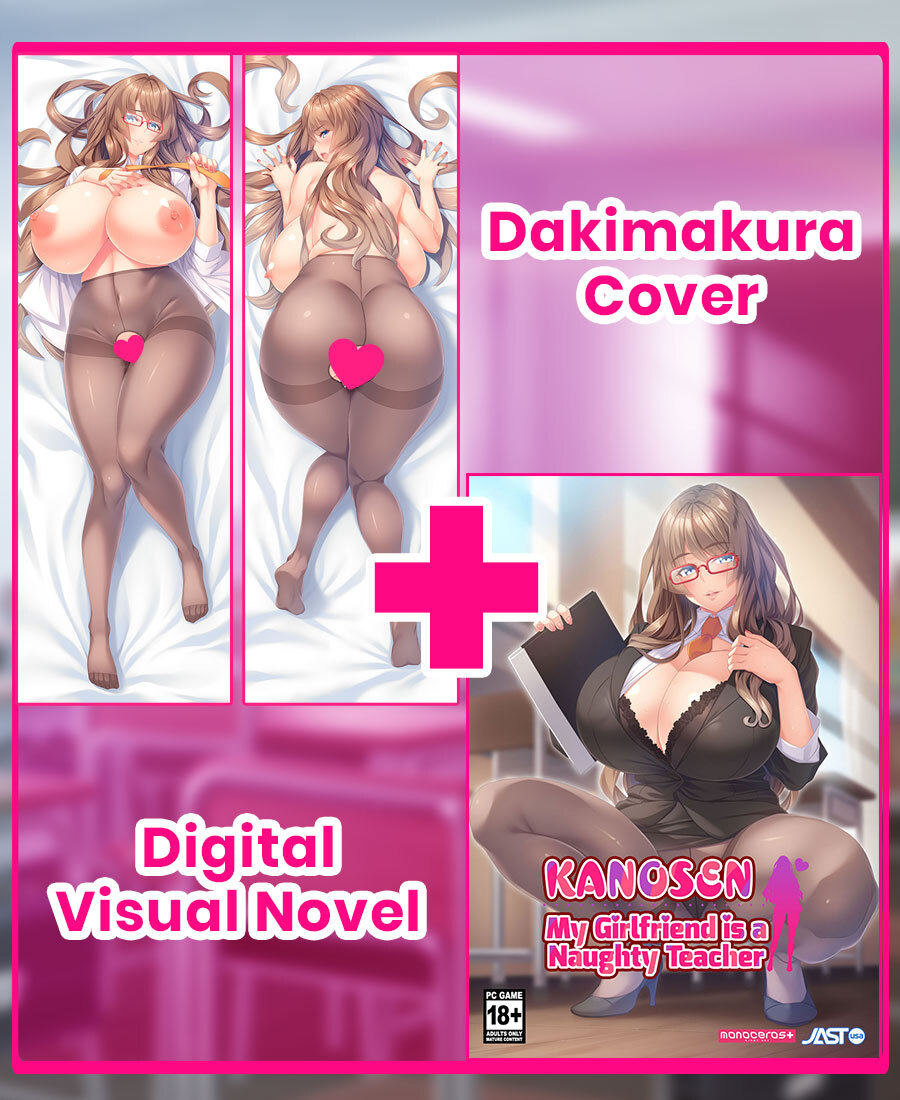 Boku no Kanojo wa Ecchi na Sensei page 2 full