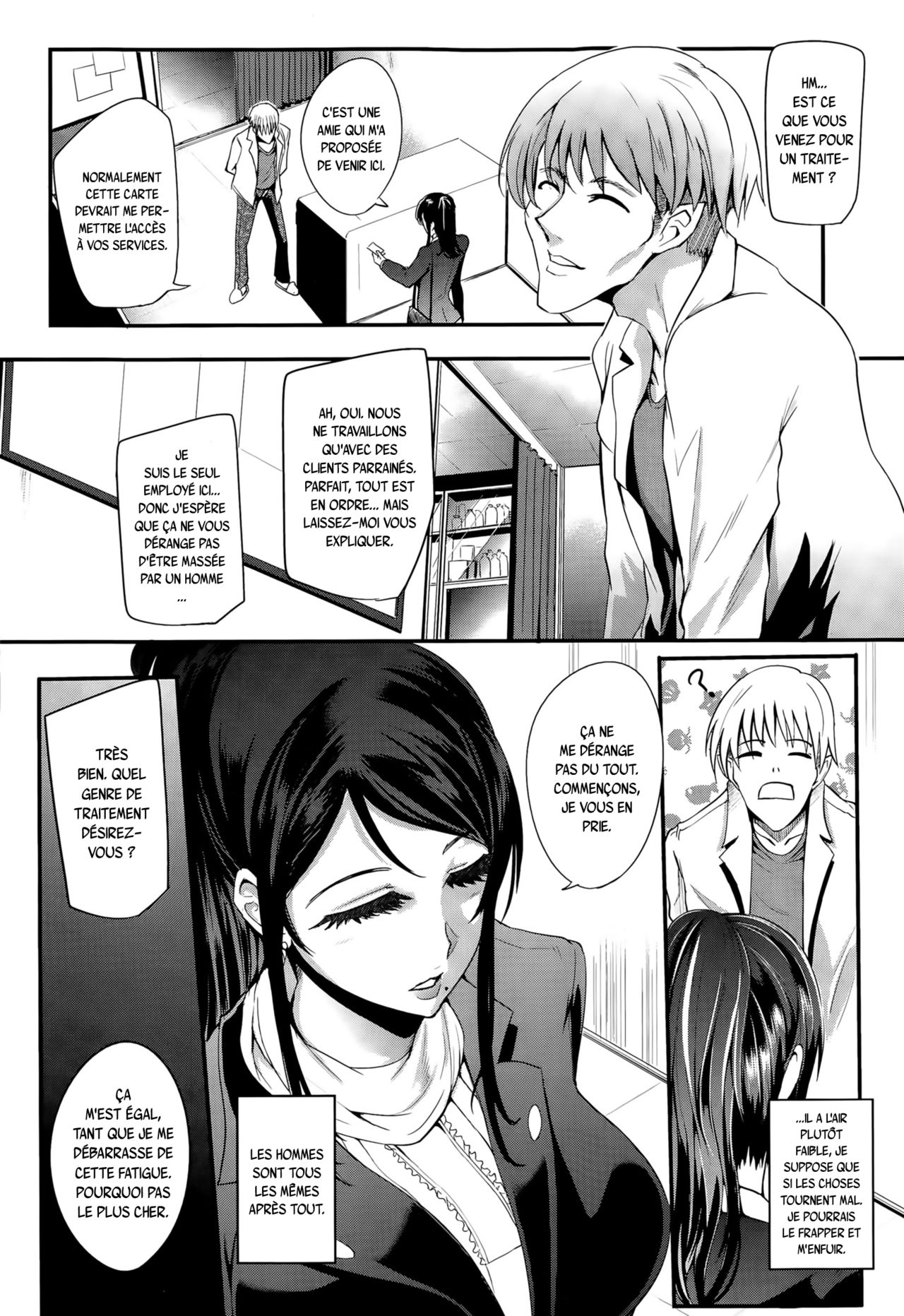 Shinkyuu Ura Course ~Hentai Harichiryou~ page 4 full