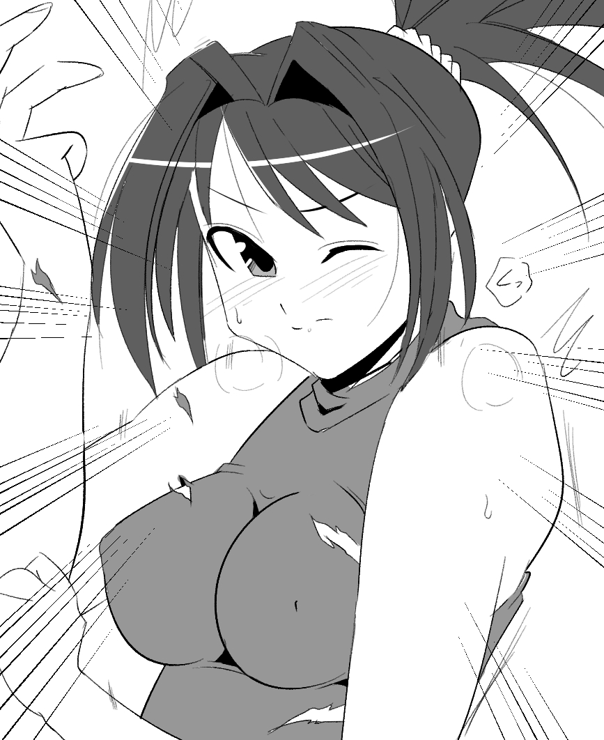 REDLE page 7 full