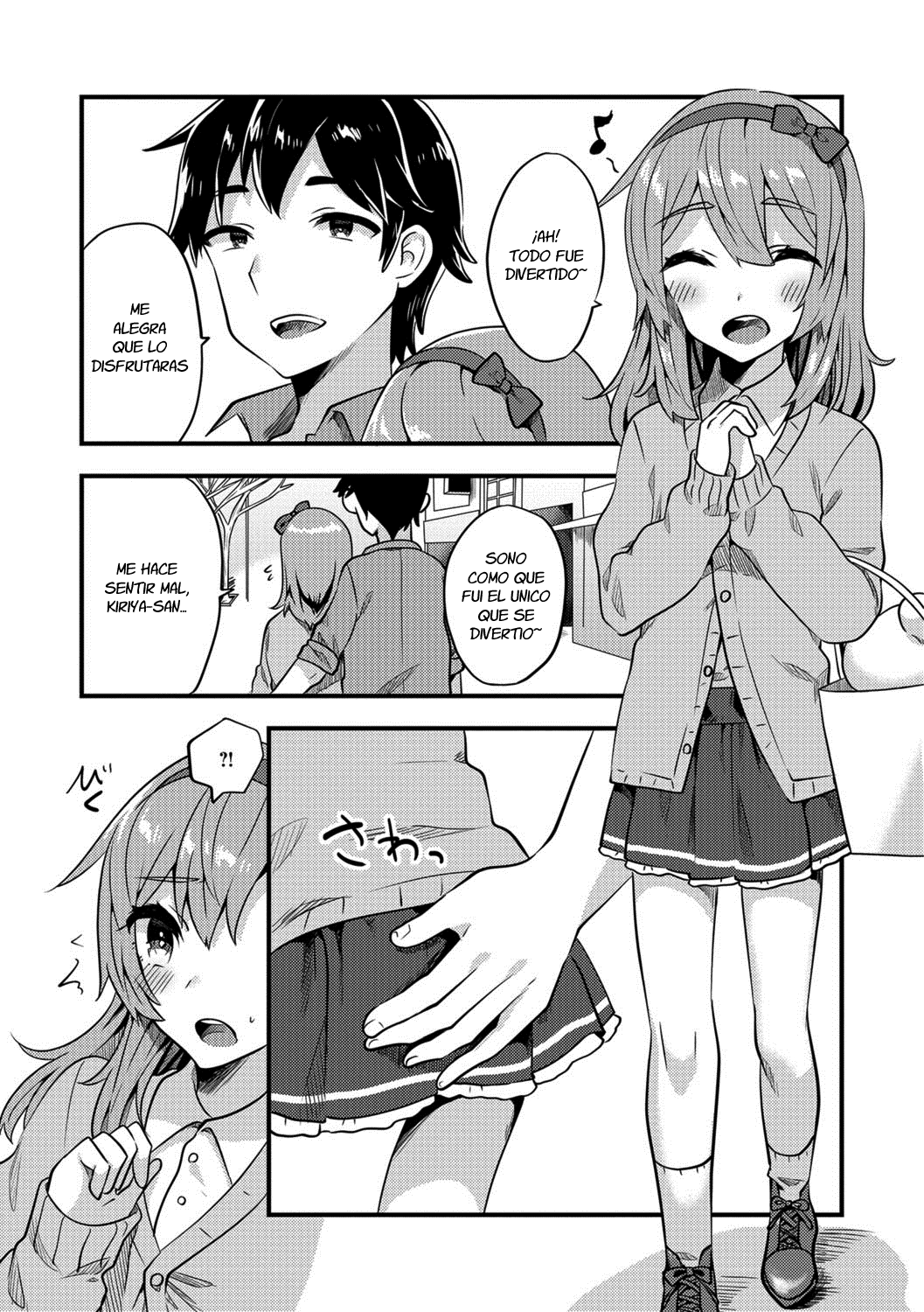 Doki Doki Hatsu Date page 3 full