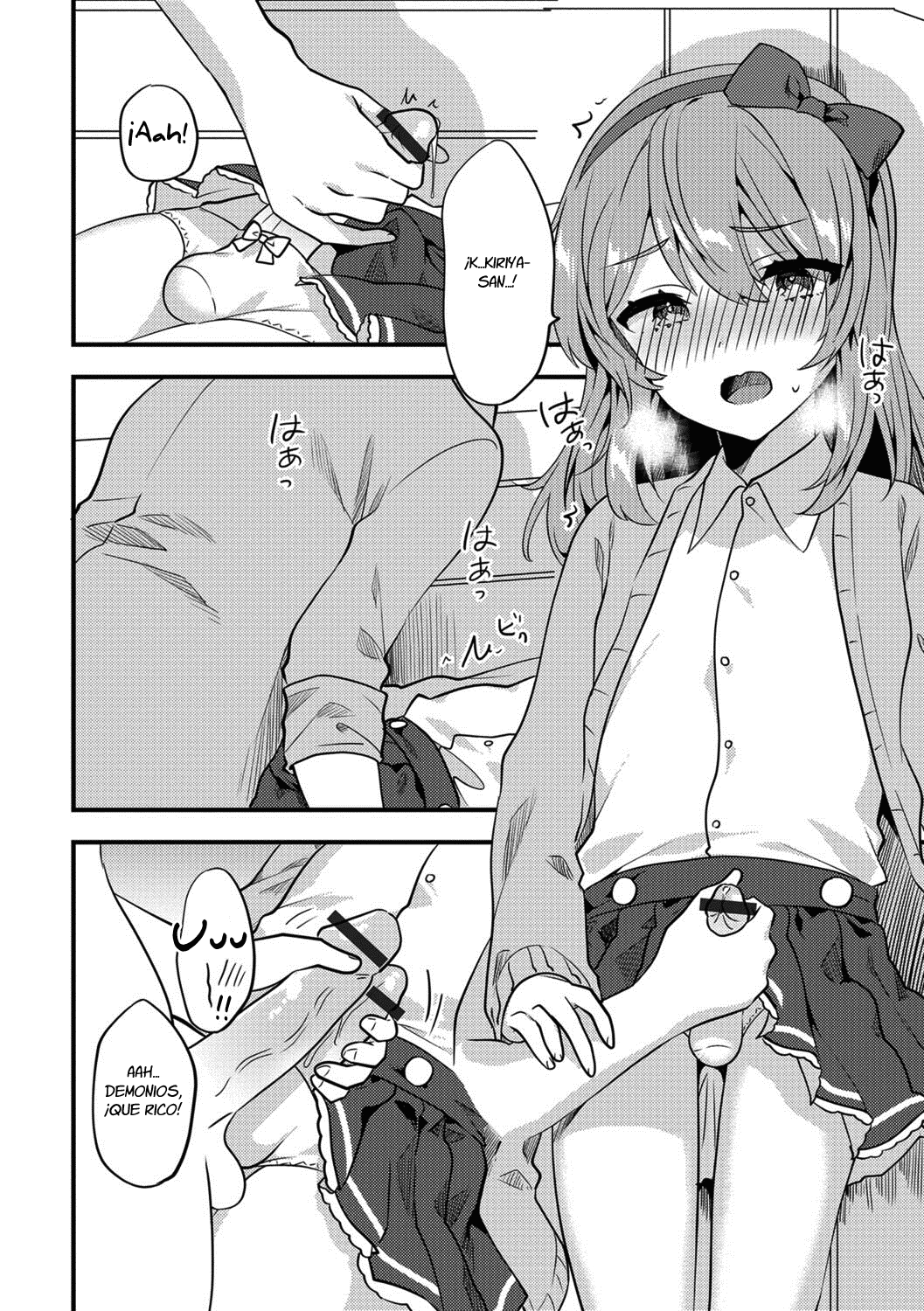 Doki Doki Hatsu Date page 8 full