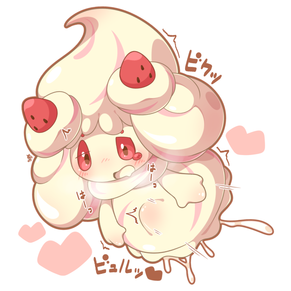 Pokémon : Alcremie page 8 full