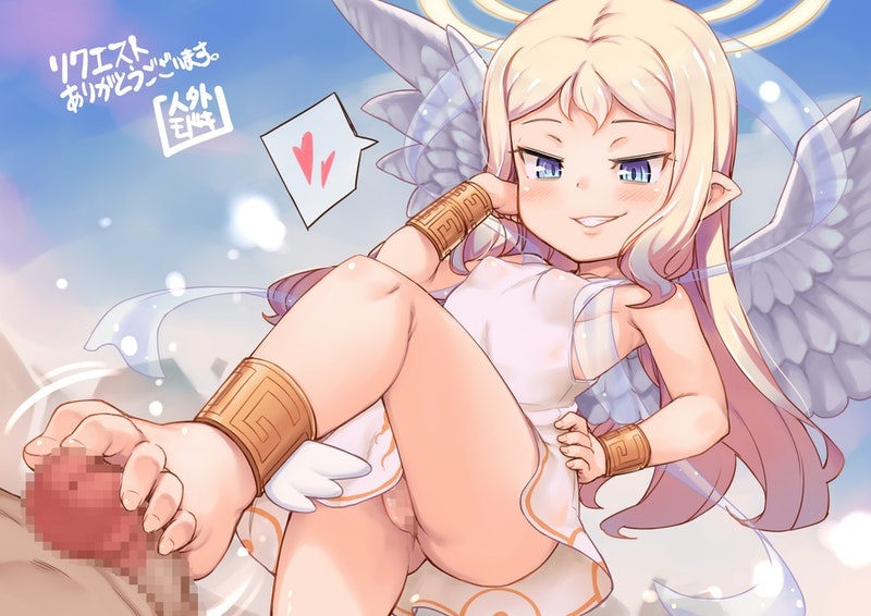 Pixiv Collection page 1 full
