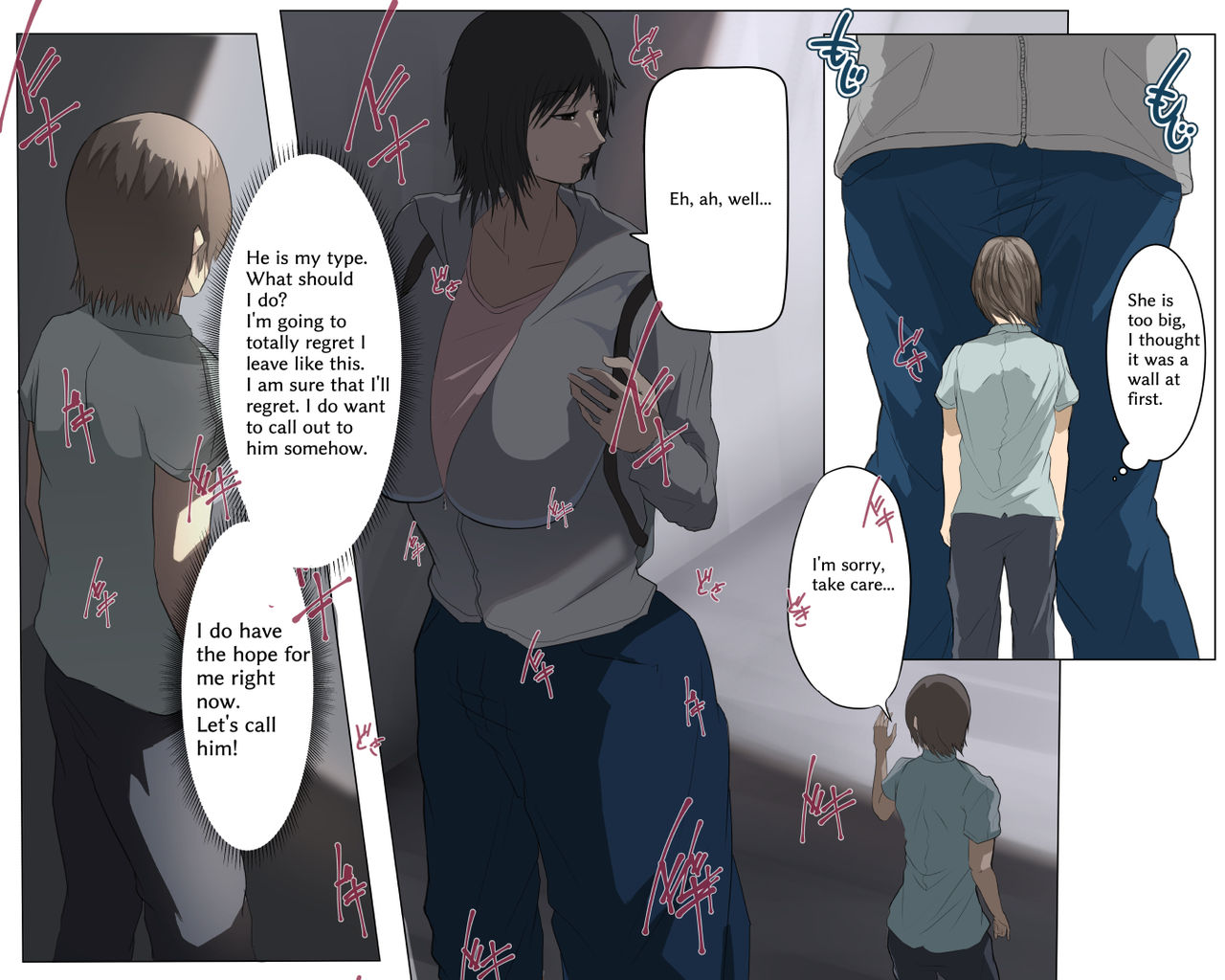 Hopeful night page 5 full