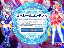 Gedou Mahou Shoujo Rinne ~Akuin Akka~