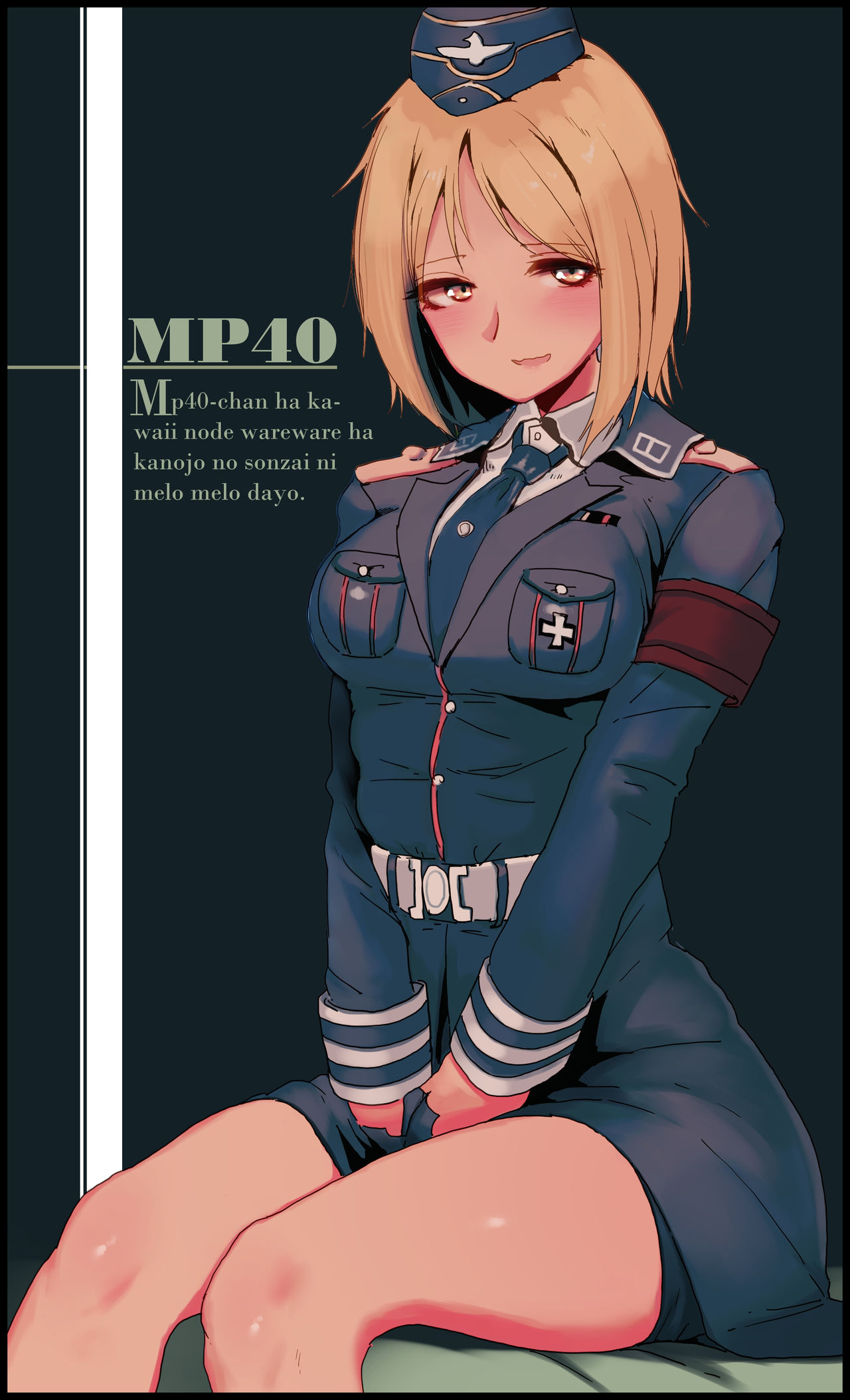 Girls' Frontline MP-40 Collection page 10 full