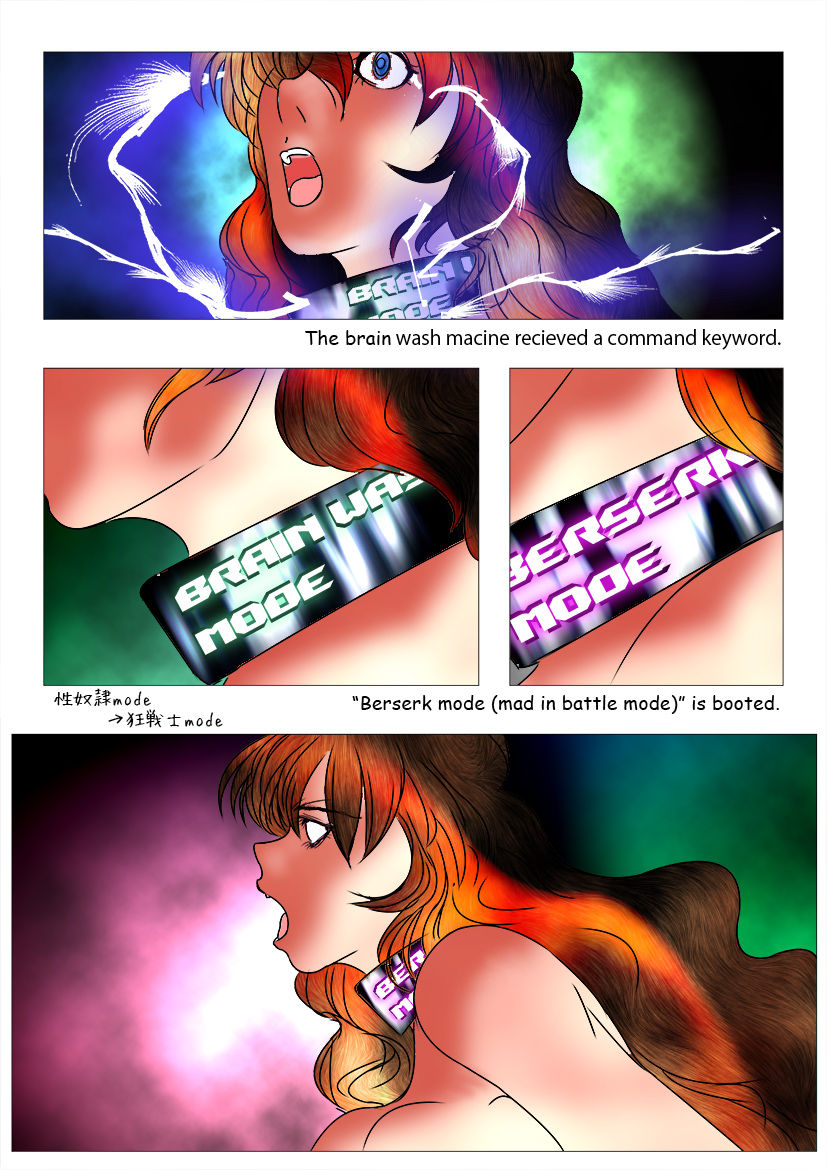 GAME OVER, AGAIN page 10 full