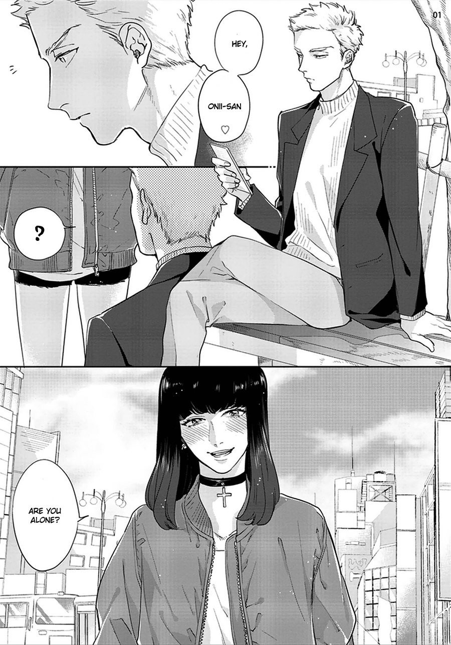 Mayonaka Love Alliance page 3 full