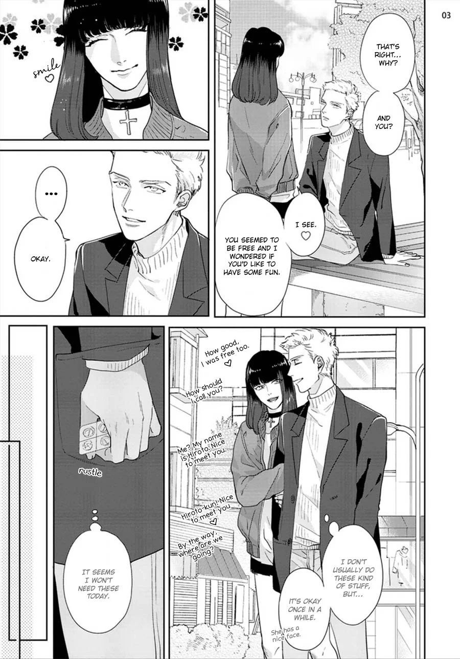 Mayonaka Love Alliance page 5 full