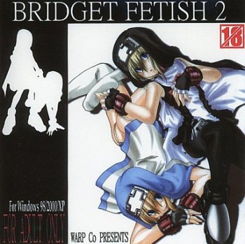 BRIDGET FETISH 2 cover