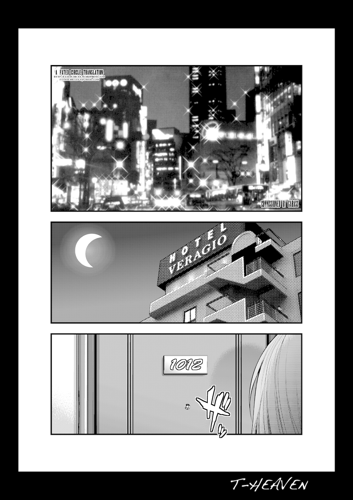 Atashi ga Jibun kara Ochiru made no Chijoku no Tokakan page 5 full