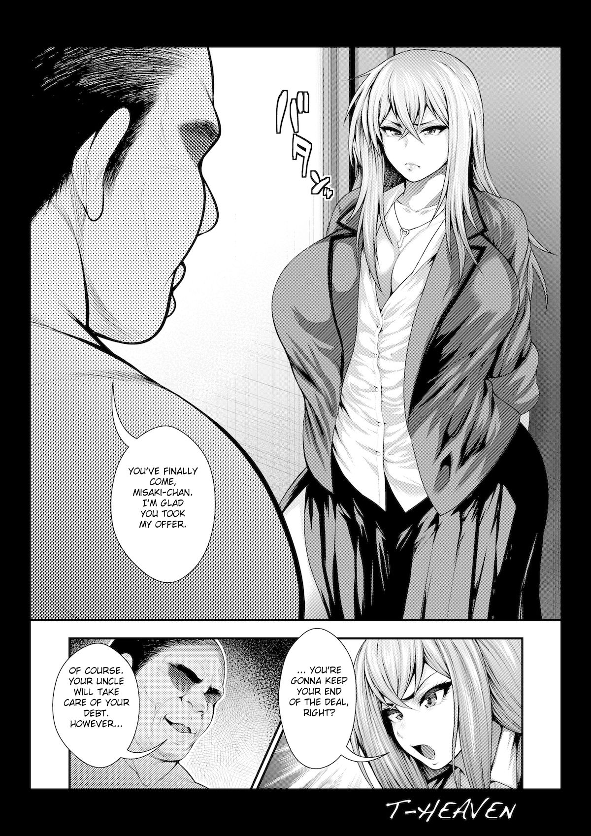 Atashi ga Jibun kara Ochiru made no Chijoku no Tokakan page 6 full