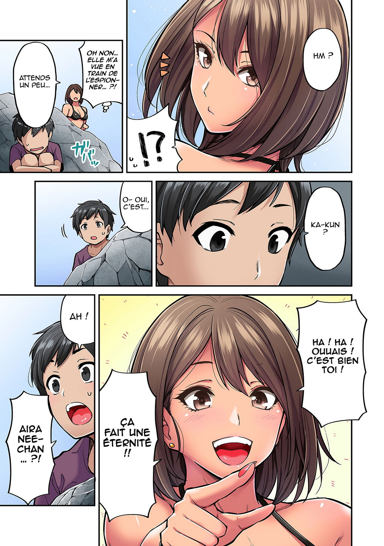 Akogare no Nee-chan ga Gal ni Natte Kaette Kita Natsuyasumi | Mes vacances d’été quand ma nee-chan est revenue en Gyaru Ch.1 page 4 full
