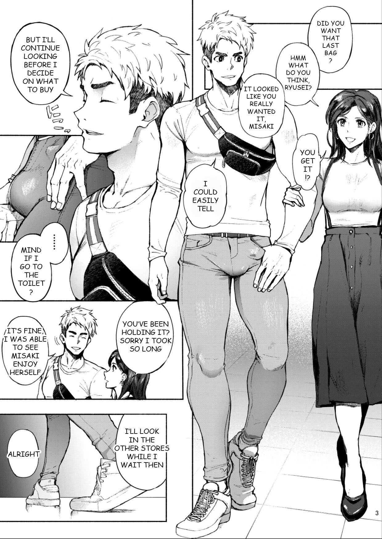 Hatten BLAST! page 3 full