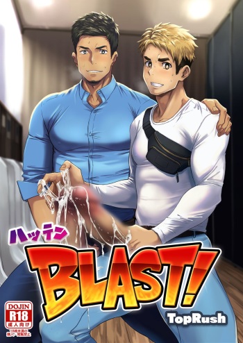 Hatten BLAST! cover