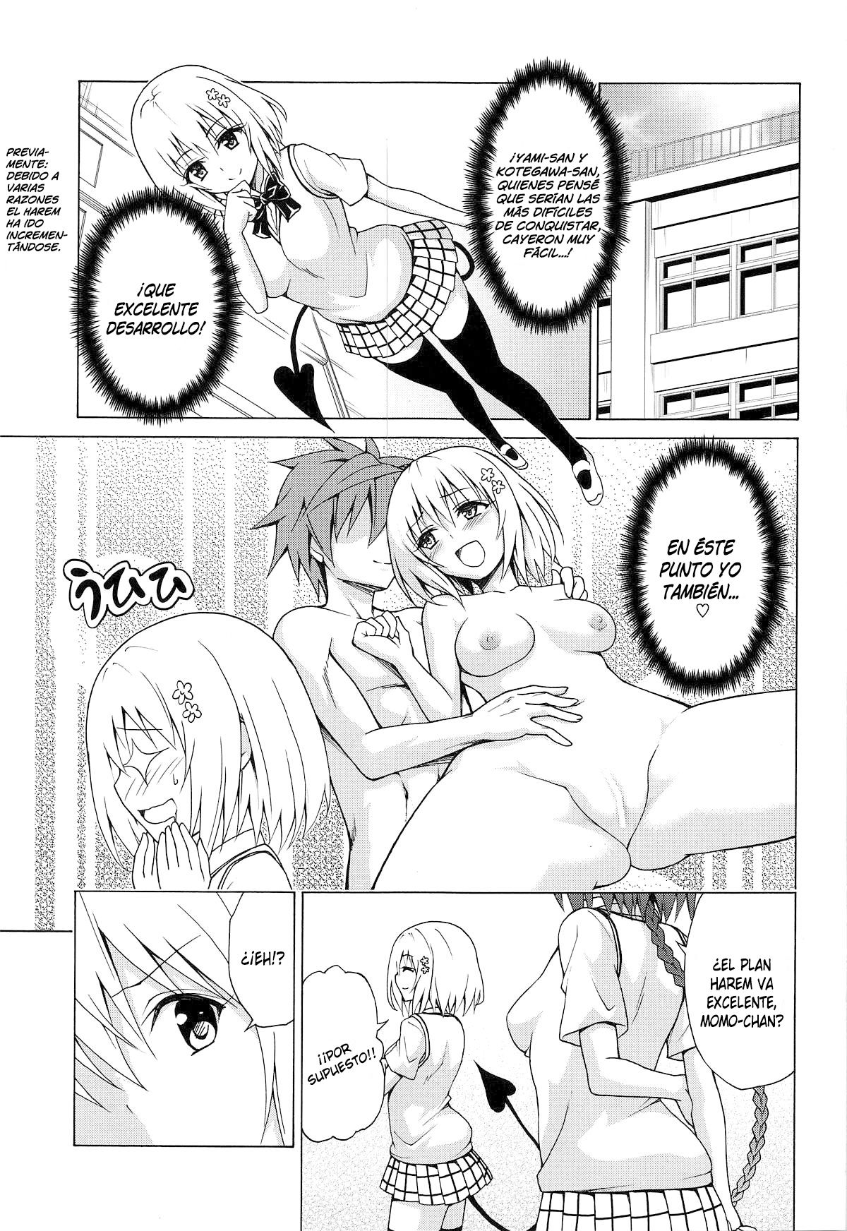 Mezase! Rakuen Keikaku Vol. 6 page 3 full