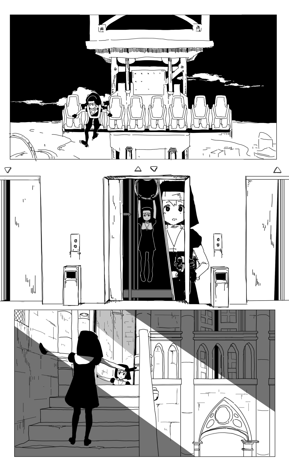 bbwq page 4 full
