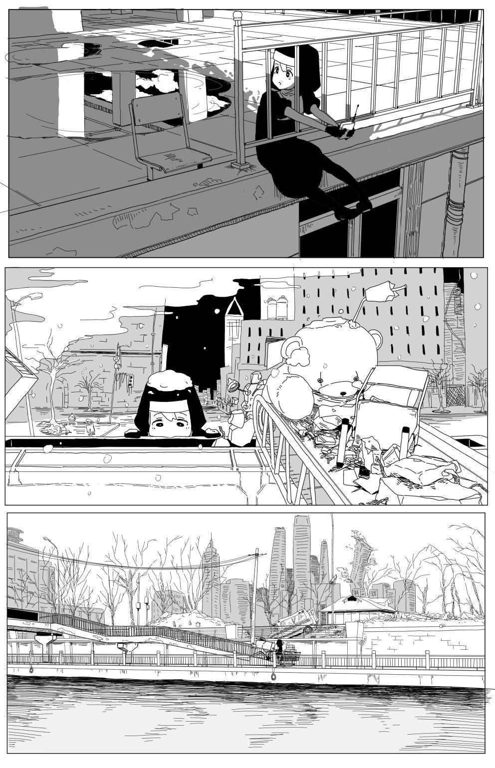 bbwq page 8 full