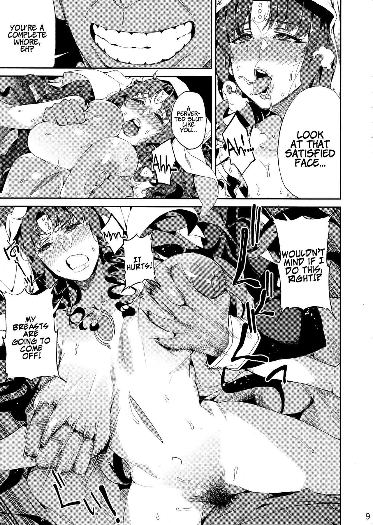 Mashou no Honnou | The Evil’s Instinct page 10 full