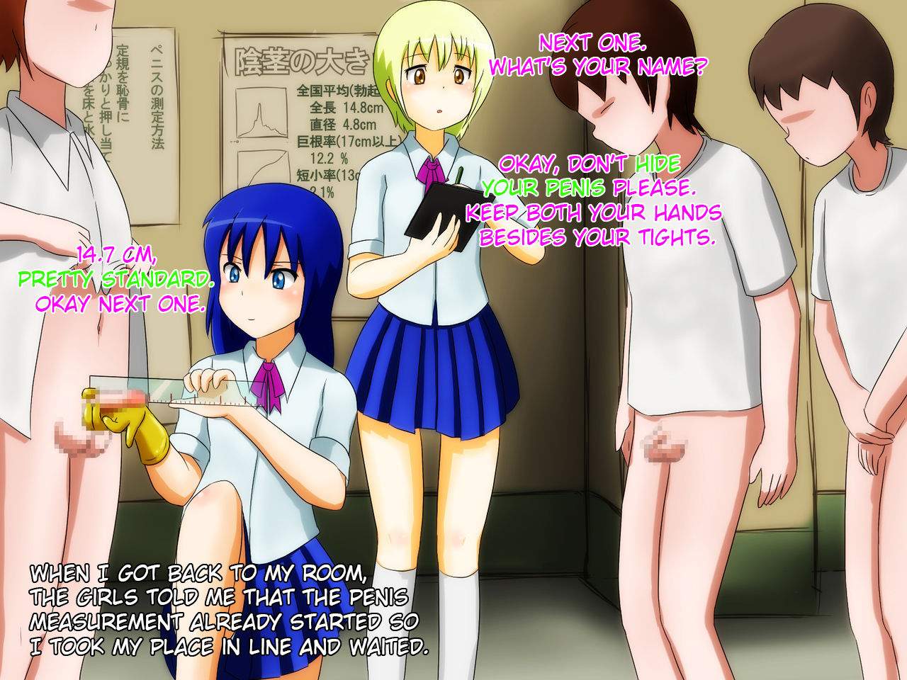 Seikyouiku ga Atarashiku Narimashita, Kyou kara Mina-san ni wa M-o ni Natte Moraimasu page 8 full