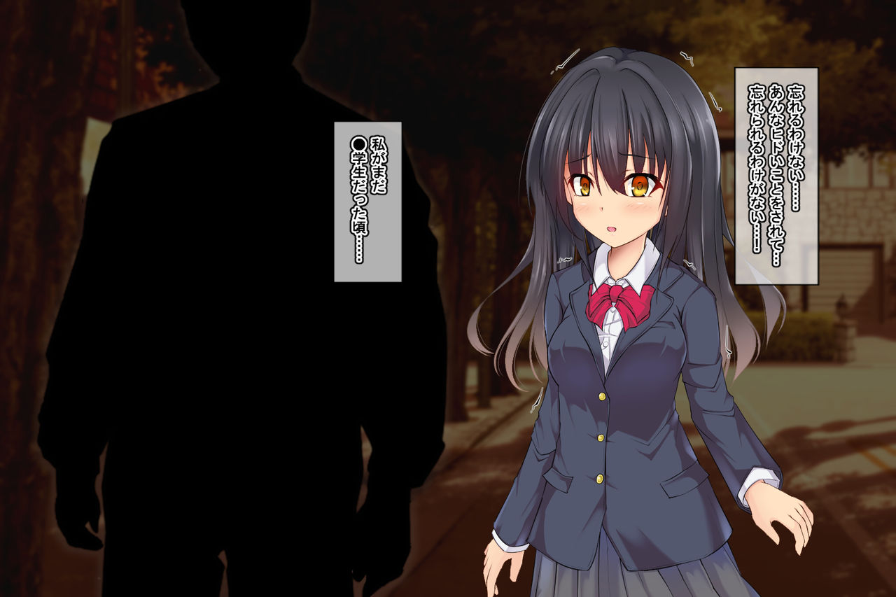 5-Nenkan de Karada ga Ninshin Tekireiki ni Seichou shita Shoujo to Futatabi Sex Zanmai!! page 10 full